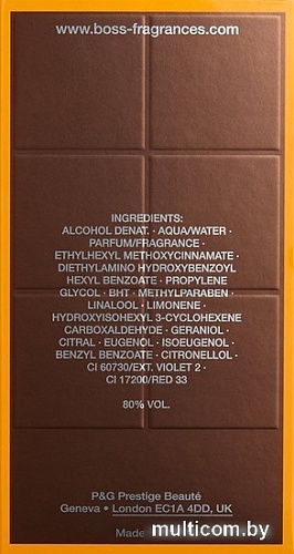 Hugo Boss Boss Orange Man EdT (100 мл)