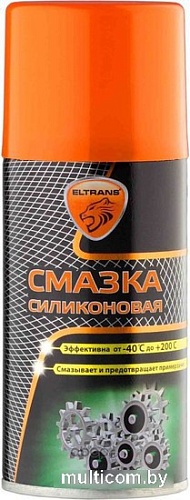 Eltrans Смазка силиконовая EL-0502.01 210мл