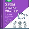 БАД Эвалар Хром хелат (60 таблеток)