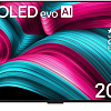 OLED телевизор LG OLED evo AI C5 OLED42C5RLA