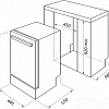 Посудомоечная машина HOMSair DW47M