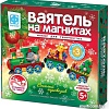 Набор для создания поделок/игрушек Фантазер Ваятель на магнитах Волшебный паровоз 707058