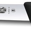 Кухонный нож Victorinox 5.2803.18