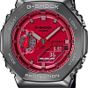 Наручные часы Casio G-Shock GM-2100B-4A