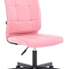 Кресло Everprof EP-300 (экокожа, розовый)