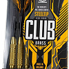 Дротики для дартса Harrows Steeltip Club Brass (3 шт)