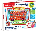 Интерактивный планшет Азбукварик Азбука друзей 4680019286778
