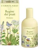 L'Erbolario Regine dei prati EdP (50 мл)