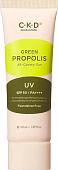 CKD Green Propolis All-Covery Sun SPF50+ PA++++ (40 мл)