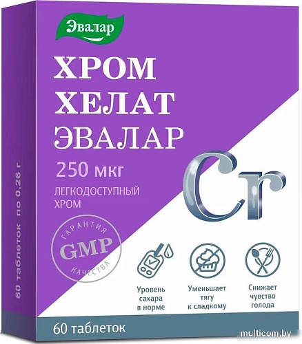 БАД Эвалар Хром хелат (60 таблеток)