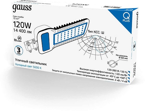 Уличный прожектор Gauss Qplus 629535320