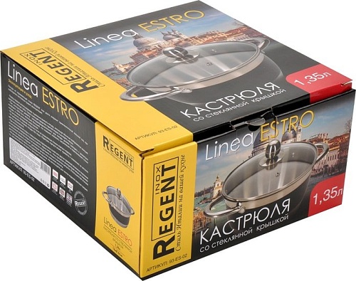 Кастрюля Regent Estro 93-ES-02