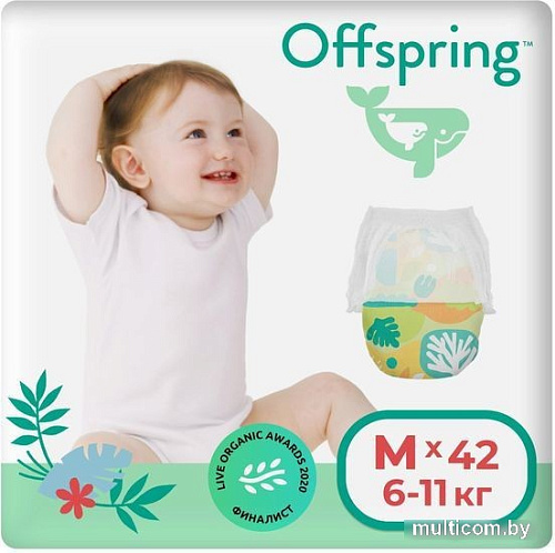 Трусики-подгузники Offspring M 6-11кг Лес (42 шт)