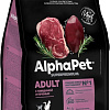 Сухой корм для кошек AlphaPet Superpremium Adult с говядиной и печенью 400 г