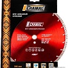 Отрезной диск алмазный Diamal DMA15S450PR