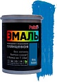 Palizh Глянцевая 2.5 кг (синий)
