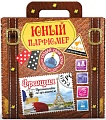 Набор для опытов Инновации для детей Путешествие по ароматам. Франция 714