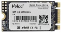 SSD Netac N5N 512GB NT01N5N-512-N4X