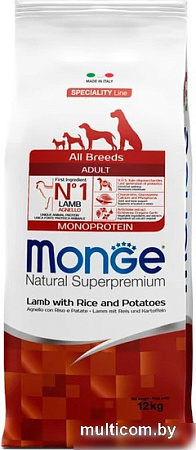 Сухой корм для собак Monge All Breeds Adult Monoprotein Lamb with Rice and Potatoes (для взрослых с ягненком, рисом и картофелем) 12 кг