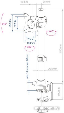 Кронштейн Arm Media LCD-T41
