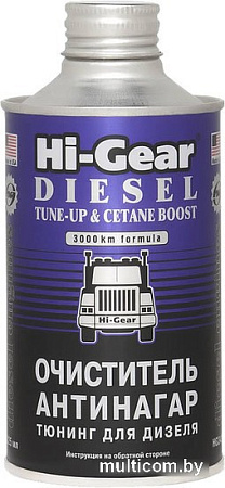 Присадка в топливо Hi-Gear Diesel Tune-Up & Cetane Boost 325 мл (HG3436)