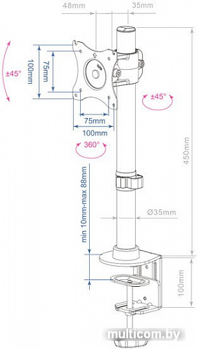 Кронштейн Arm Media LCD-T41