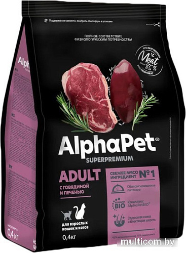 Сухой корм для кошек AlphaPet Superpremium Adult с говядиной и печенью 400 г