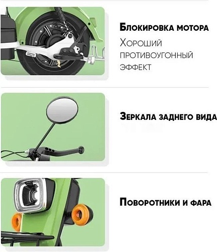 Электроскутер AVM.Plus Delta Lite (розовый)