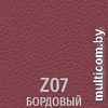 Стул UTFC Бистро СН (Z07/бордовый)