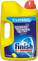 Порошок Finish Classic Лимон (2.5 кг)