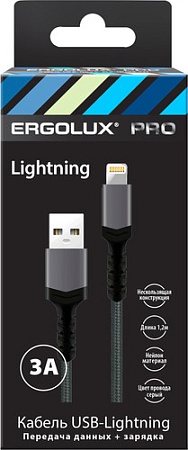 Кабель Ergolux ELX-CDC10-C09 USB Type-A - Lightning (1.2 м, серый)