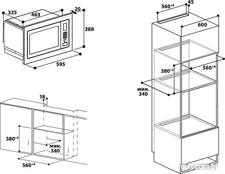 Микроволновая печь Indesit MWI 121.2 X