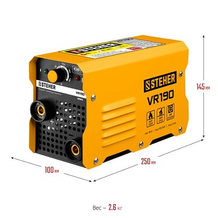 Сварочный инвертор Steher VR-190