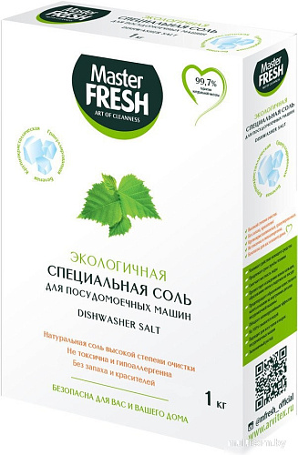 Соль для посудомоечной машины Master Fresh Экологичная Специальная (1 кг)