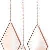Набор зеркал Umbra Dima 358777-880