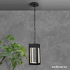 Уличный подвесной светильник Elektrostandard Frame 1528 Techno LED (черный)