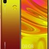 Смартфон Huawei P Smart 2019 3GB/32GB POT-LX1 (полярное сияние)