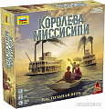 Настольная игра Звезда Королева Миссисипи 8985