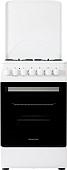 Кухонная плита Renova SK5E-1ETW