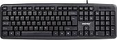 Клавиатура SmartBuy One 113 SBK-113U-K