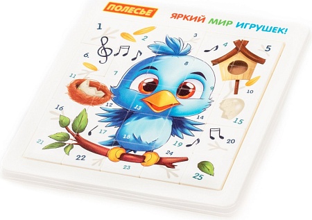 Развивающая игра Полесье Птенец 23173