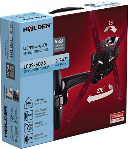 Кронштейн Holder LCDS-5025