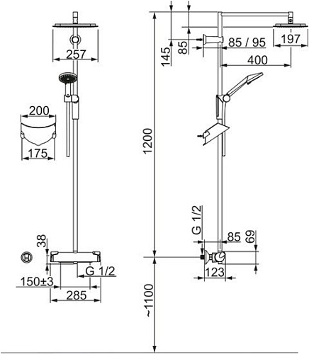 Душевая система Oras Optima 7192U