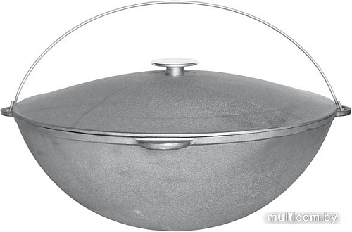 Казан Биол Татарский 0932