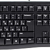 Офисный набор Logitech MK120 920-002562