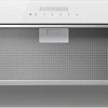 Кухонная вытяжка KUPPERSBERG Innova V 60 White