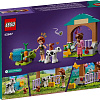 LEGO Friends Autumn&#039;s Baby Cow Shed 42607