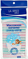 Мочалка для тела La Miso Массажная медиум (голубой)