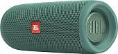 Беспроводная колонка JBL Flip 5 Eco Edition (зеленый)