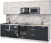 Готовая кухня Интерлиния Мила Лайт 2.9-ПМ2 (вудлайн кремовый/антрацит/бискайская сосна)
